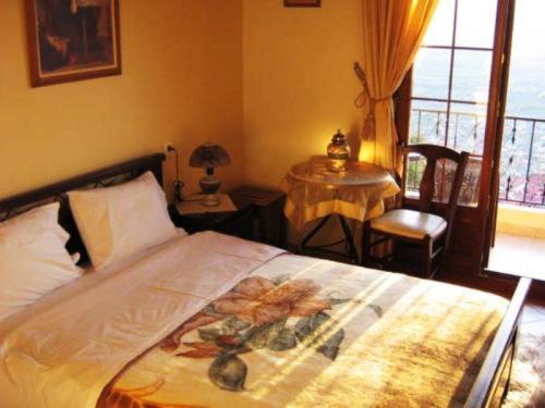 Gerakofolia Rooms To Let Konitsa Ngoại thất bức ảnh